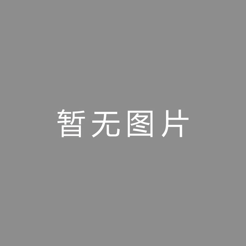 🏆上传 (Upload)米体：米兰认为孔塞桑个性强硬能掌控更衣室，目标必须进欧冠